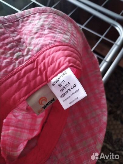 Саженцы мандарина и Панамка для сада новая