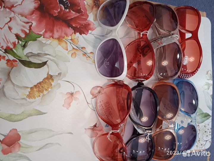 Солнцезащитные очки женские