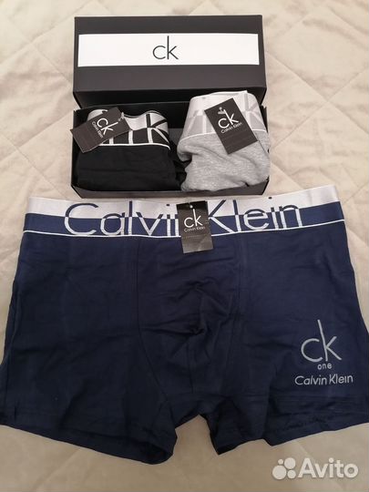 Трусы Боксеры новые