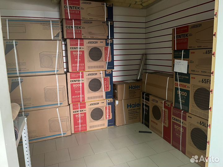 Кондиционер haier 12 инвертер