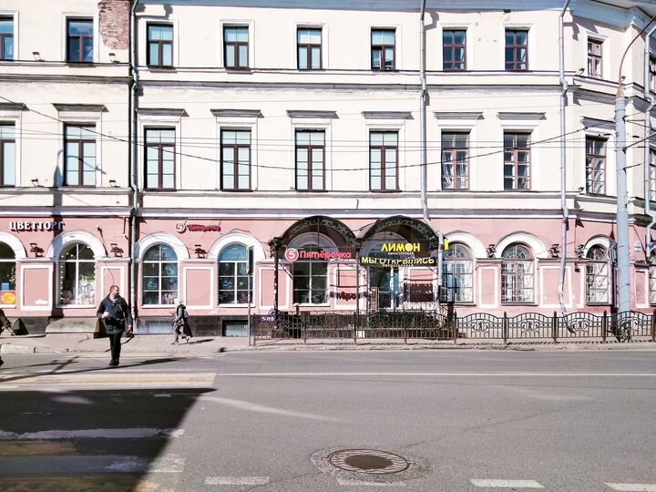 В центре города - для сетевого ретейлера