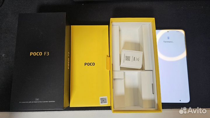 Xiaomi POCO F3, 6/128 ГБ