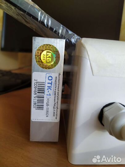 Регулятор мощности рмцд-3-3500