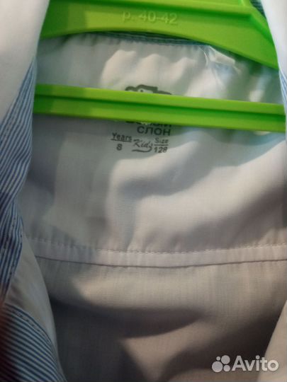 Брюки жилетка рубашка 122-128