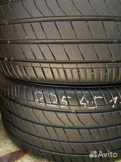 Nexen Classe Premiere 641 225/45 R17 97H