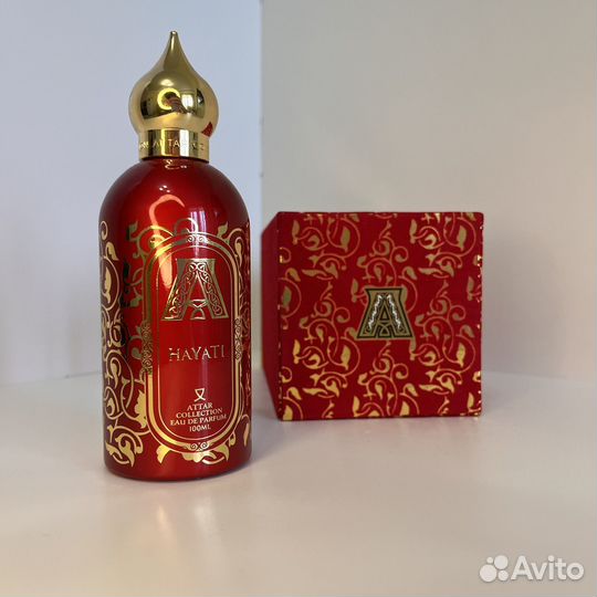 Attar collection hayati