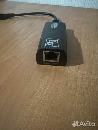 Адаптер Ethernet USB 3,0 /скорость до 1000 Мбит/с