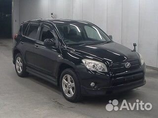 Ремень безопасности задний левый Toyota Rav4