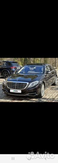 Обвес mercedes 222 maybach оригинал