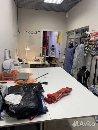 Готовый бизнес ателье