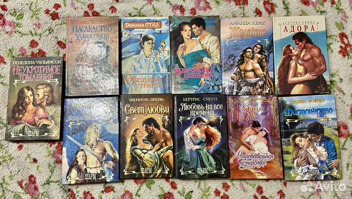 Любовные романы