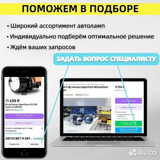 Рамка под номерной знак двусоставная (чёрная) AVS