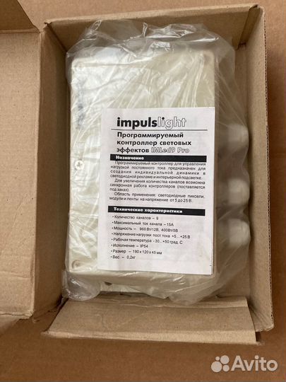 Контролллер световых эффектов