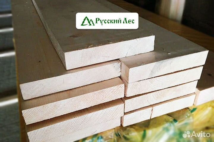 Доска калиброванная / от завода / в наличии