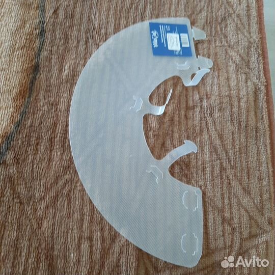 Защитный воротник