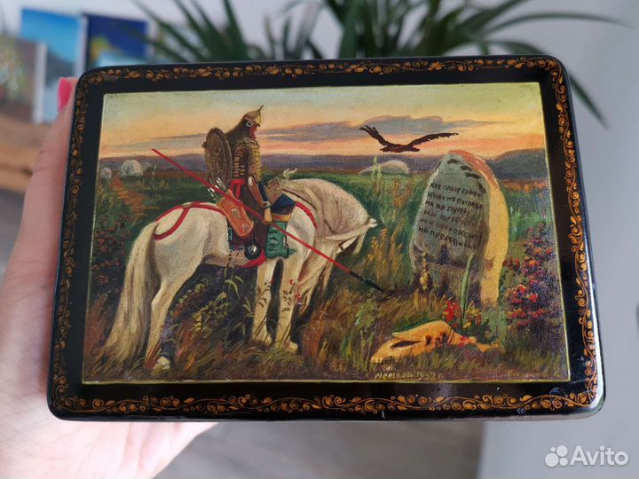 Шкатулка СССР Мстера 1952 г. Витязь на распутье