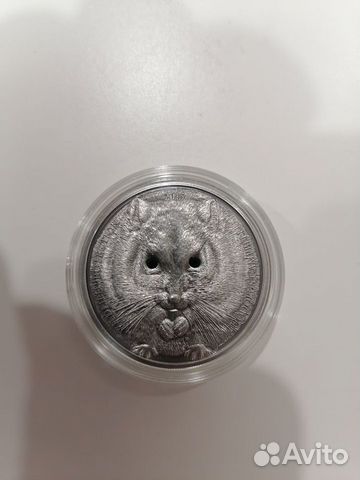 Монеты серебро объявление продам