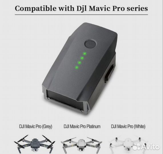 Аккумулятор DJI Mavic Pro Platinum 3830mAh Новый