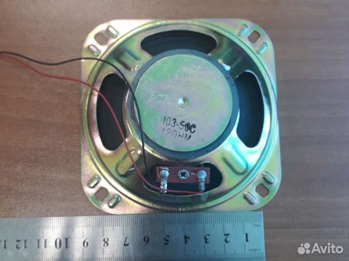 Динамик 103-50С, 3 вт, мало б/у