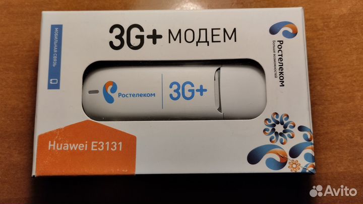 Wifi роутер 3/4g модем