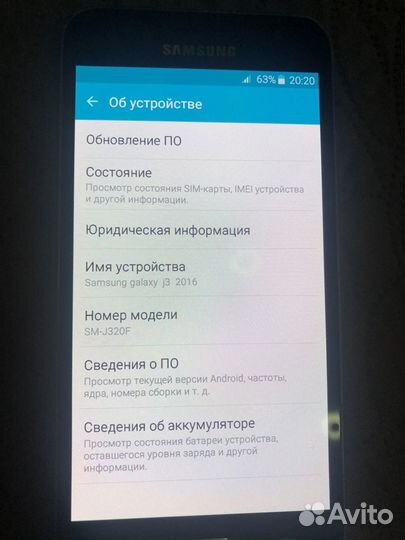 Samsung Galaxy J3 (2016) SM-J320F/DS, 8 ГБ