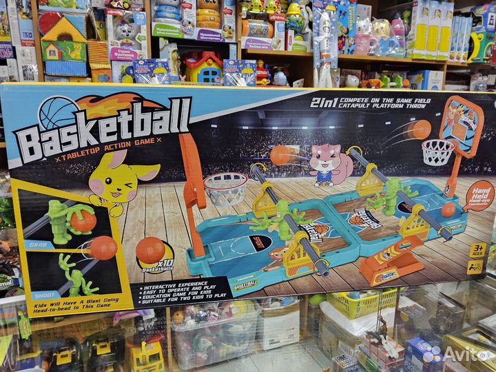 Игра настольная 