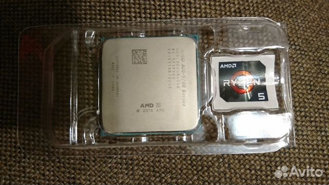 A10 9700 radeon r7. Процессор AMD a10-9700. Процессор АМД а10 9700. AMD Pro a10-9700b r7. AMD a10-9700 Radeon r7, 10 Compute Cores 4c+6g 3.50 GHZ.