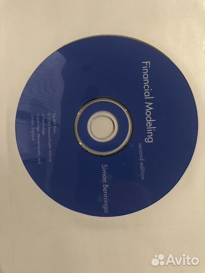 Финансовое моделирование