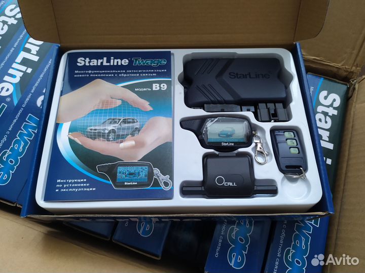 Сигнализация с автозапуском StarLine B9