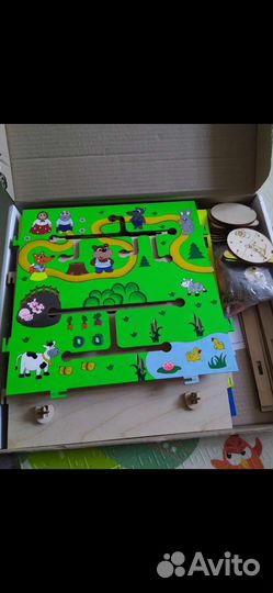 Бизиборд бизидом