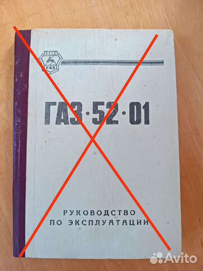 Книги по тракторам и сельхоз машинам, справочники
