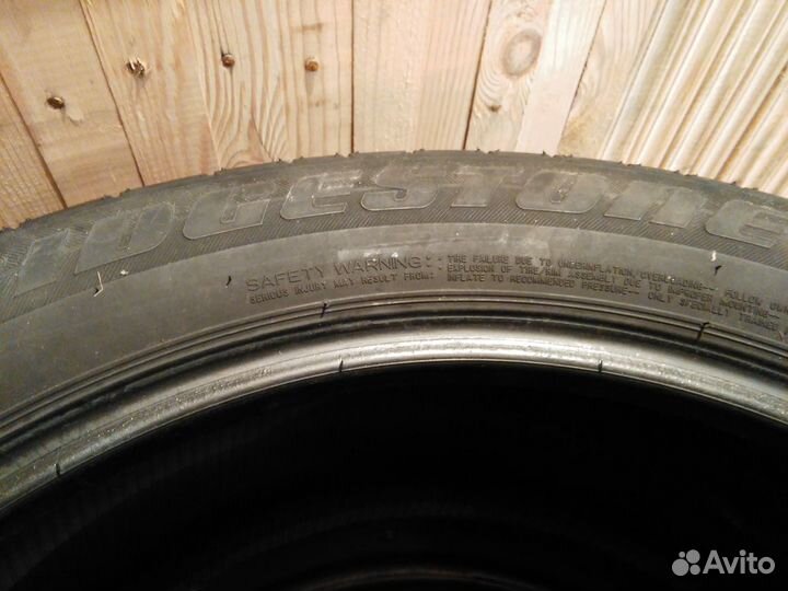 Bridgestone Dueler H/P 235/50 R19 99V