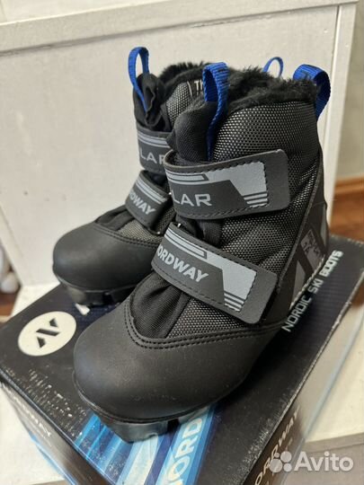 Лыжные ботинки