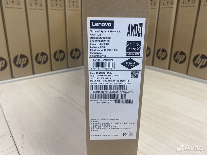Новый ноутбук Lenovo Thinkbook Ryzen 7 16/512