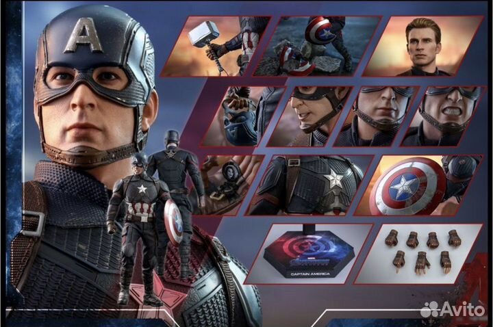 Hot Toys MMS 536 Captain America (Endgame)