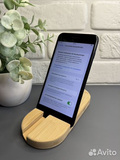 iPhone 7 Plus, 32 ГБ