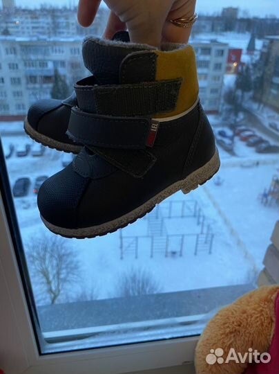 Ботинки демисезонные