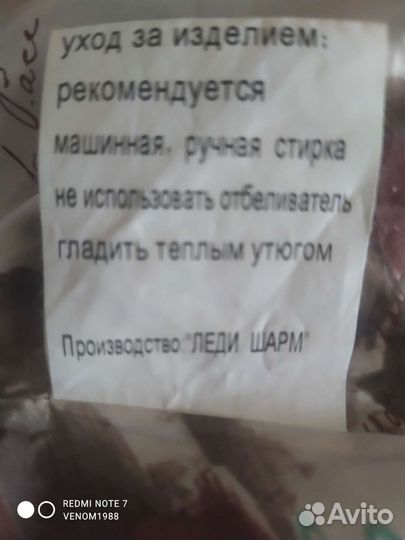 Пуховик женский