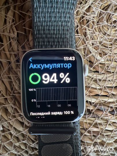 Apple watch se 2 44mm