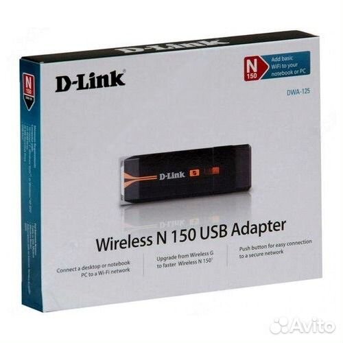 D-Link DWA-125