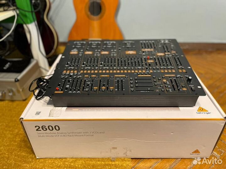 Arp Behringer 2600