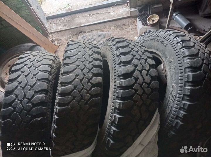 Cordiant Off Road 225/75 R16