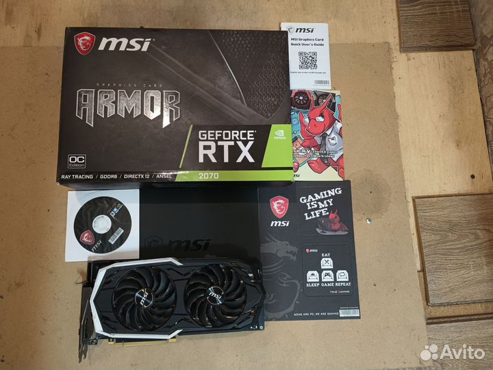 Видеокарта rtx 2070