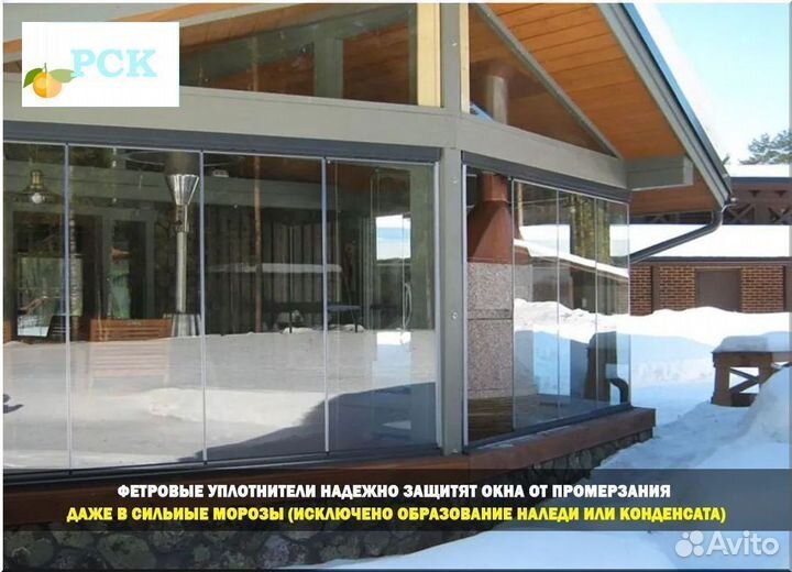 Фасадное остекление кафе