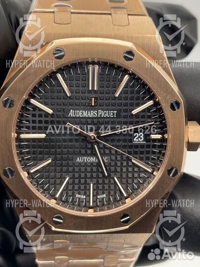 Часы Audemars Piguet Royal Oak 41mm