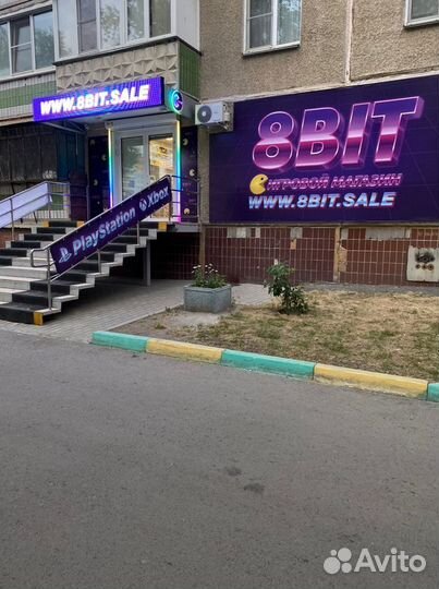 South Park the Fractured but Whole Deluxe edition