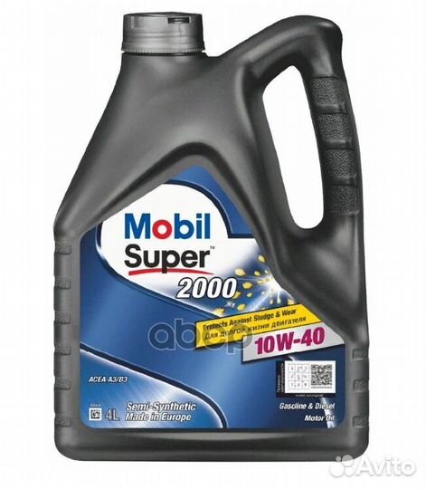 Mobil Super 2000 X1 10W40 (4L) масло моторное