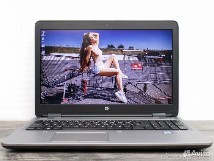 HP Probook 650 G2