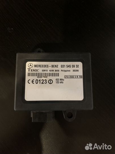 Иммобилайзер Mercedes Vito