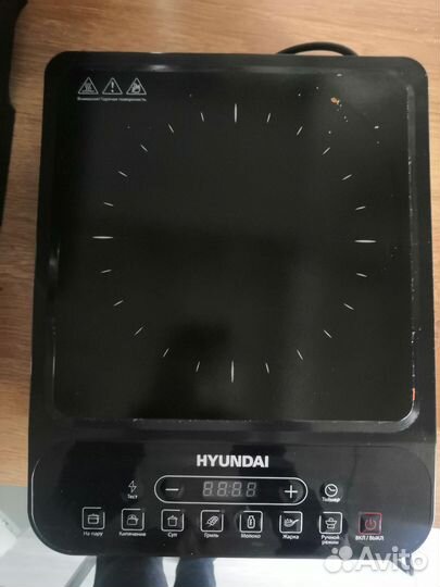 Индукционная плита